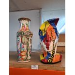 A Pennance pots bust titled Tiger trees by J Vicary and a Chinese Canton vase, 30cm