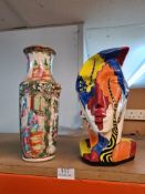 A Pennance pots bust titled Tiger trees by J Vicary and a Chinese Canton vase, 30cm
