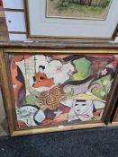 A 1960s oil painting of oriental figures indistinctly signed and dated, 66 x 55.5cm