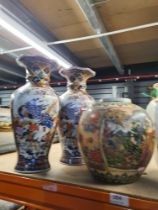 A selection of Japanese vases and ginger jars, no lids