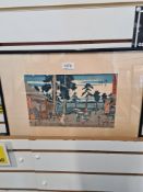 M Nakazawa, company a Tokyo 20th Century Japanese woodblock print of figures and trees, 31cm x 19cm