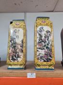 A pair of modern square oriental vases, the panels decorated words and landscapes, 30.5cm