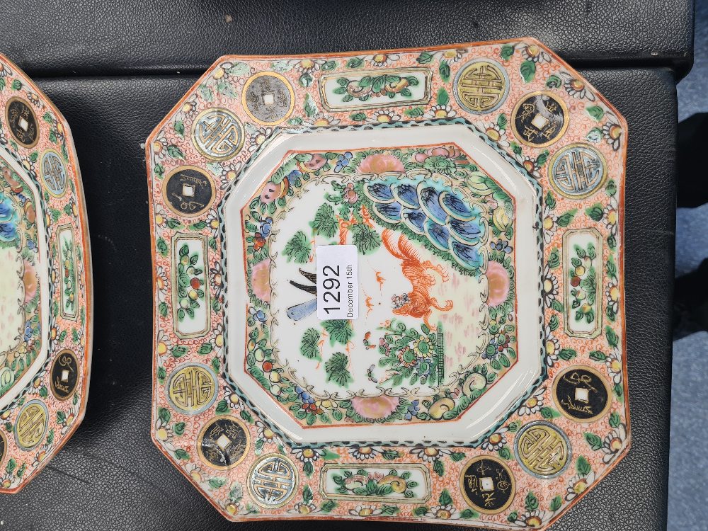 A pair of 20th Century, square shaped Chinese plates, the centre decorated Dragon and Bird, 22cm - Image 2 of 3