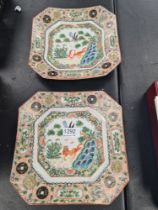 A pair of 20th Century, square shaped Chinese plates, the centre decorated Dragon and Bird, 22cm