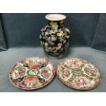 Two Chinese famile rose style circular plates with central medallions framed by quartered figural