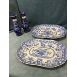 A pair of Wedgwood tapering blue & white vases decorated in the Ferrara pattern; and a pair of large