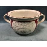 A Victorian marriage pot with pink Sunderland lustre bands framing amusing ditties, the bulbous