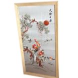 A Chinese embroidered silk panel with exotic birds, ducks and foliage beneath moon, sewn with four