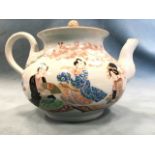 A nineteenth century Japanese porcelain teapot & cover with applied leaf moulded handle and