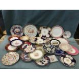 Miscellaneous C19th European hand-painted and transfer decorated plates - Coalport, GDA, Royal