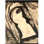 Arnold Daghani, ink on paper, nude through a keyhole, signed in both Roman and Hebrew script,