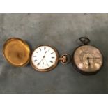 A Victorian hallmarked silver pocket watch with engine turned decoration to dial and gold roman