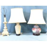 A ceramic tablelamp formed from a Chinese ginger jar & cover vase decorated with peach medallions on