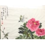 A Chinese brush painting of peonies and birds, with calligraphic inscription and seal signature,