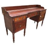 A George IV 6ft mahogany sideboard with plate upstand to rectangular top, having inverted bowfronted