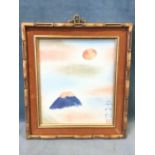 Heihachiro Fukuda, coloured print, landscape titled to verso Mt Fuji and the Sun, with character &