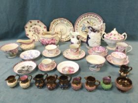 A collection of Victorian Sunderland pink and copper lustre including jugs, plates, tankards, bowls,