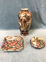 Three Japanese Satsuma style pieces - a vase decorated in gilt and enamels with court ladies and