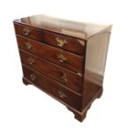 A nineteenth century mahogany chest of drawers, with two short and three long graduated drawers