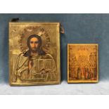 A 19th century Russian icon of Christ Pantocrator, oil on wood panel, with repoussé brass oklad