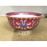 Chinese polychrome sgraffito porcelain bowl with six character marks to base, 13cm diameter