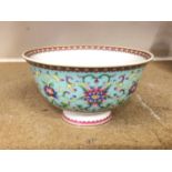 Chinese polychrome porcelain bowl with six character marks to base, 13cm diameter, together with a b