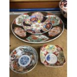 Group of five Japanese Imari dishes and bowls