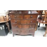 Victorian bow front chest of drawers