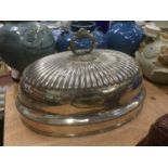 Good quality early 19th century silver plated serving dome with engraved armorial