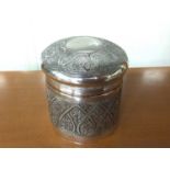 Islamic white metal lidded pot with engraved foliate pattern, 8cm high