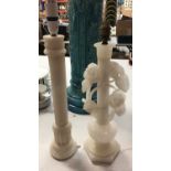 Two alabaster table lamps