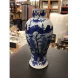 19th century Chinese blue and white vase