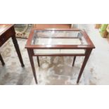 Inlaid mahogany bijouterie table on square taper legs, 62cm wide, 38cm deep, 64cm high