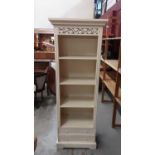 Contemporary cream open bookcase with two drawers below, 65cm wide, 40cm deep, 180.5cm high