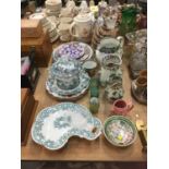 18th century Chinese porcelain plate, Cantonese Famille rose cup and other ceramics.