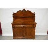 Victorian mahogany chiffonier