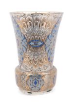 Good quality enamelled glass vase