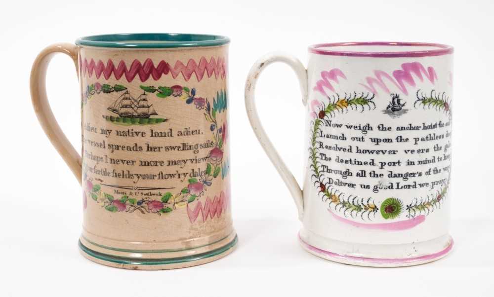 Two Sunderland lustre frog mugs - Image 2 of 3