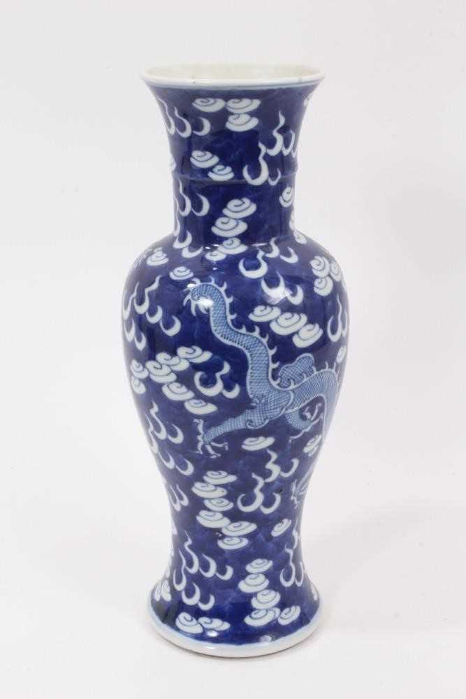 Chinese blue and white porcelain vase with dragon decoration and double ring mark to base - Image 3 of 7