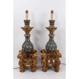 Pair of gilt wood and polychrome painted lamps