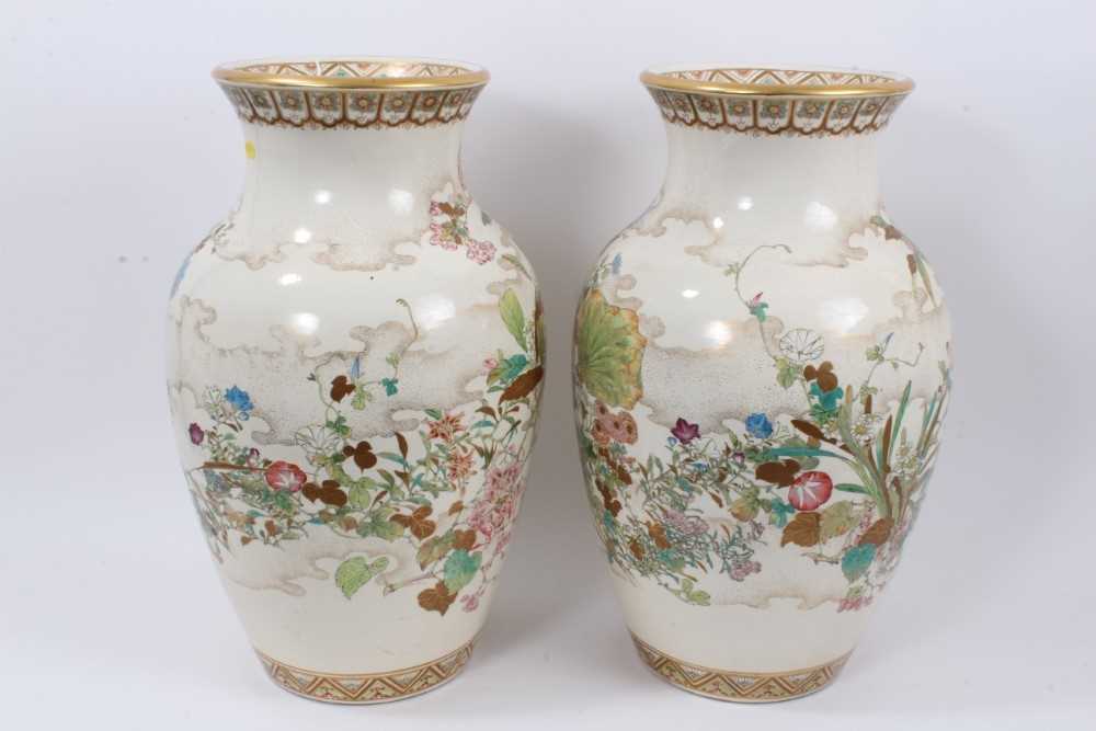 Pair impressive late 19th century Japanese Satsuma earthenware vases and pair hardwood stands - Image 3 of 10