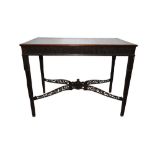 Chippendale style mahogany silver table