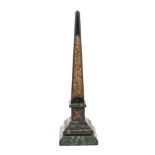 Large 19th century Grand Tour marble and simulated marble obelisk, approximately 59cm high