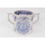 A large Victorian transfer printed 'God Speed the Plough' loving cup, with vignettes of animals and