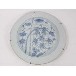 Chinese blue and white dish