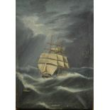 Pun Woo, early 20th century, oil on canvas - Durmburton in rough seas, signed and inscribed, 29.5cm