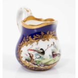 Sevres cream jug