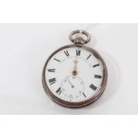 George III gentlemen's silver open face pocket watch with white enamel dial, marked Grant, Fleet Str