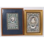 Two late 18th/early 19th century continental cut paper pictures - St. Joseph and St. Leopold