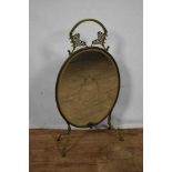 Early 20th century mirrored fire screen